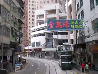 新型車両 - 香港トラム