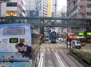 ハッピーバレー行きの分岐 - 香港トラム