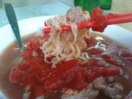 トマトラーメン蕃茄牛肉麺 - 勝香園