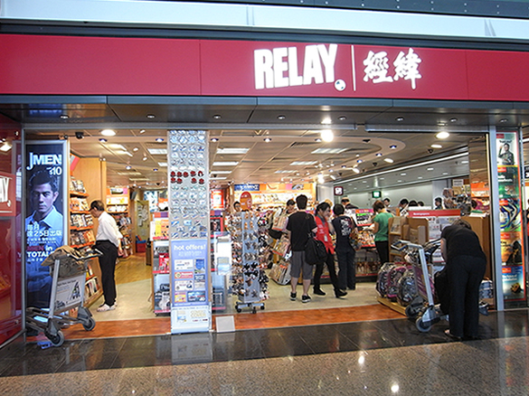 RELAY - 香港国際空港 T1・6F出発フロア