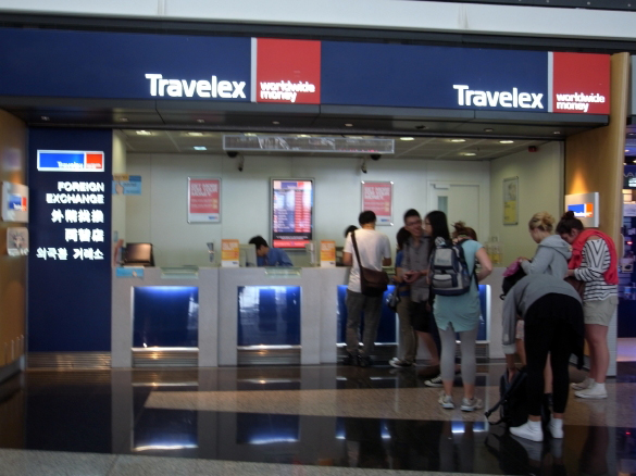 Travelex - 香港国際空港 T1・6F出発フロア