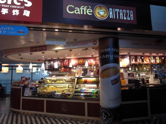 Caffe RITAZZA 咖啡專門店 － 香港国際空港